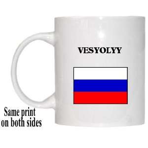  Russia   VESYOLYY Mug 