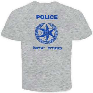 Israel Police Logo T shirt Jewish Hebrew Sign S 2XL  