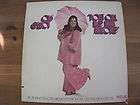CASS ELLIOT DONT CALL ME MAMA ANYMORE LP RECORD APL1 0