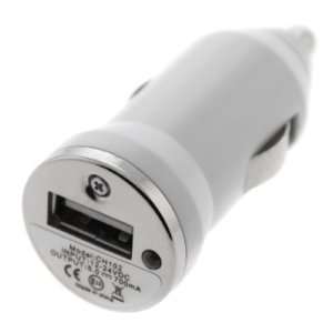 MINI CAR CHARGER USB ADAPTER FOR  MP4 CELL PHONE NEW  