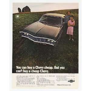  1969 Chevy Impala Sport Coupe Buy Cheap Print Ad (20110 