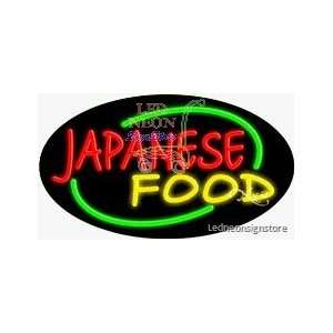  Japanese Food Neon Sign 17 Tall x 30 Wide x 3 Deep 