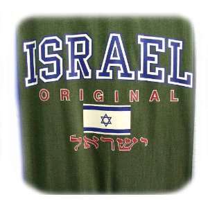  Israel II T Shirt (11 Colors Sizes S   XXL) From Jerusalem 