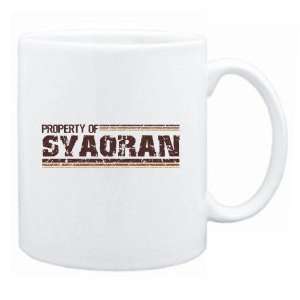  New  Property Of Syaoran Retro  Mug Name