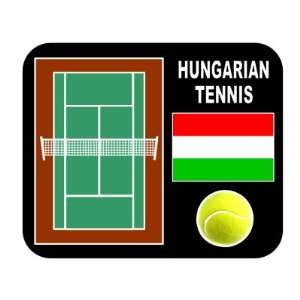 Hungarian Tennis Mouse Pad   Hungary 