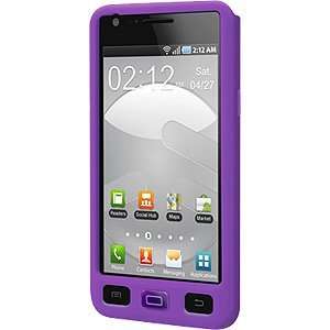SwitchEasy SW COLG2 PU Colors Silicone Case for Samsung Galaxy S II 
