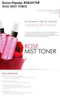 SKIN79] Rose Mist Toner  