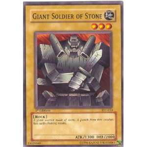  Yu Gi Oh Giant Soldier of Stone (1st Edition)   Yugi 
