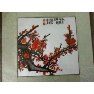 Chinese Suzhou Embroidery Collection   Plum Blossom   Small  