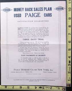 1918 Letterhead Paige Detroit Co. of New York Used Car Bulletin
