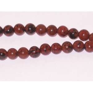    Natural Mahogany Gemstone Beads 4mm Cabochon Patio, Lawn & Garden