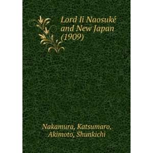   1909) (9781275313798) Katsumaro, Akimoto, Shunkichi Nakamura Books