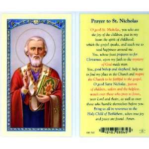  Prayer to St. Nicholas Holy Card (800 565) (E24 508)