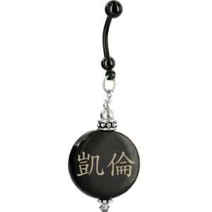    Handcrafted Round Horn Caren Chinese Name Belly Ring Jewelry