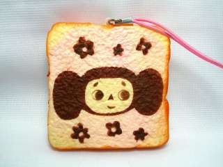 Yeoypawka Russian Monkey Bread Squishy Soft Plastic Mascot Phone Strap 