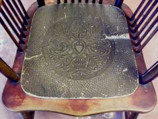 Old Pressed Back Dark Wood Rocking Chair w/ Tin Seat  