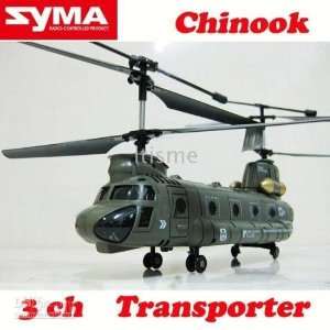    46cm syma s022 ch47 big chinook 3ch r/c radio control 
