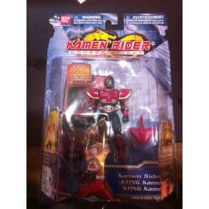   Rider Dragon Knight Sting 3 3/4 inch action figure (RARE) Toys