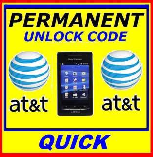 Unlock Code for AT&T Sony Ericsson Xperia X10a X10i X10  