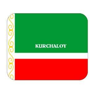  Chechnya, Kurchaloy Mouse Pad 