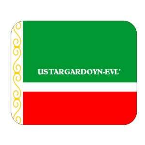  Chechnya, Ustargardoyn Evl Mouse Pad 