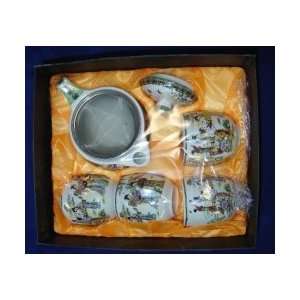  Tea Sets with Chinese Lady Pictures 