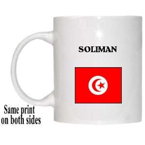  Tunisia   SOLIMAN (Sliman) Mug 