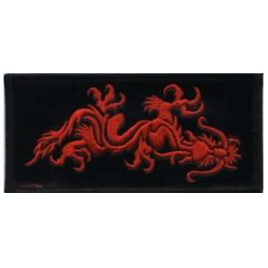   Dragon Vinyl Patch #9668 Red & Black Sew On Patch