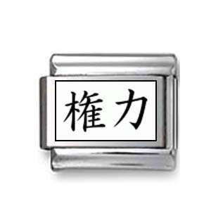  Kanji Symbol Power Italian charm Jewelry