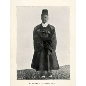  1896 Print Korea King Li Ilsi Royal Portrait Cultural 