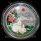 New 2011 China Year of the Rabbit Coloured Silver Coin