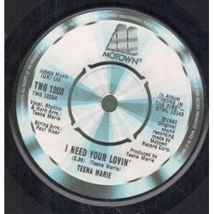   YOUR LOVIN 7 INCH (7 VINYL 45) UK MOTOWN 1980 TEENA MARIE Music