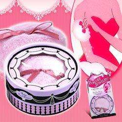   Privacy Powder Jewelry Pink for Face and Body Shimmery Puff NEW  