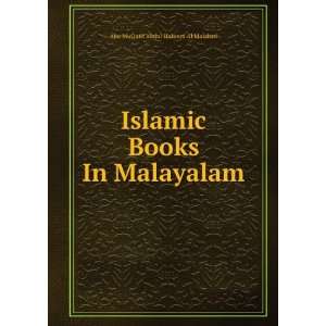  Islamic Books In Malayalam Abu MuQatil Abdul Hakeem Al 