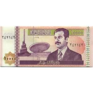    Saddams Last Banknote Iraq 10,000 Dinars 2002 Toys & Games