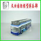 Neoplan Megashuttle double decker bus 1/64 cararama  