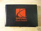 car manual saturn  