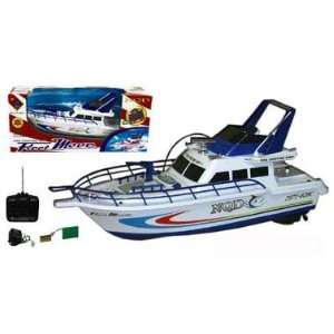  FM57 18 inch Fire fighting rc boat (Color may vary) Toys & Games