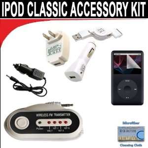  7 pc. Accessory kit for iPod Classic 70/120/160GB 