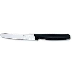  Knives  Steak Knife 4 3/4 Serrated Round Blade   Black 