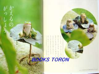 Chirimen Decoration Toy Box/Japanese Craft Book/d33  
