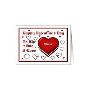  Happy Valentines Day / Alana / Red Hearts Card Health 