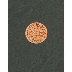  Copper Tone Loose Coins (appx100 pcs) 