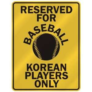   FOR  B ASEBALL KOREAN PLAYERS ONLY  PARKING SIGN COUNTRY NORTH KOREA