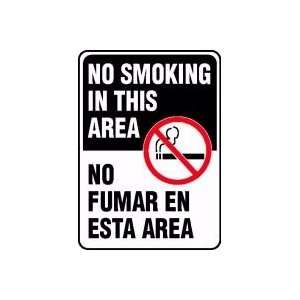NO SMOKING IN THIS AREA (W/GRAPHIC) (BILINGUAL) 14 x 10 Dura 