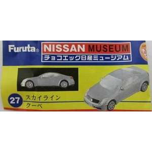 com NISSAN CAR MUSEUM Skyline Coupe 2 SNAP MODEL KIT   FURUTA JAPAN 