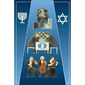  Jews (Orchestra)   Poster by Dimitri Deeva (12x18)