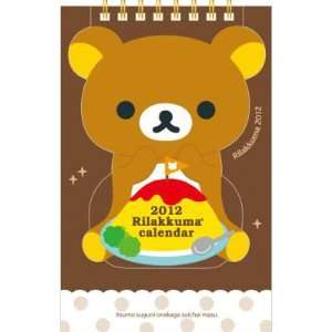  2012 Desktop Monthly Calendar Rilakkuma Bear (Brown Bear 