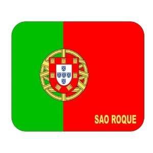  Portugal, Sao Roque Mouse Pad 