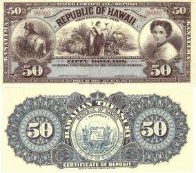 1895 $50 Republic of Hawaii SILVER CERT DEPOSIT Copy  